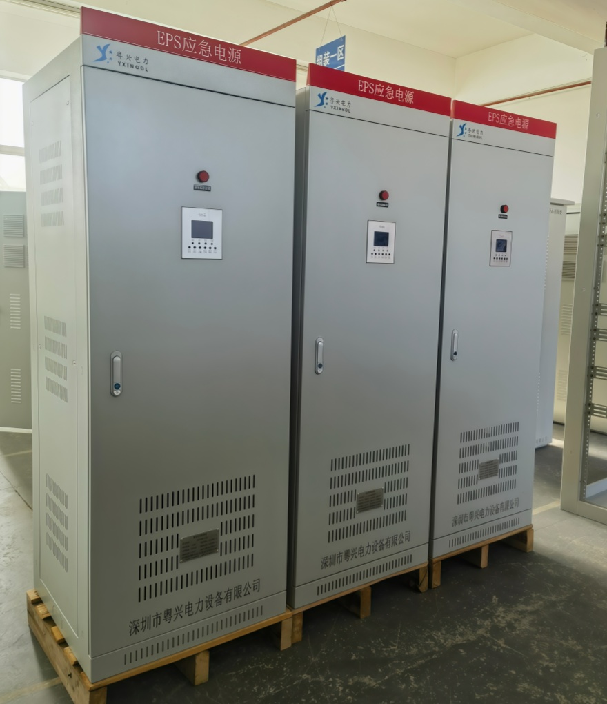 动力型EPS电源