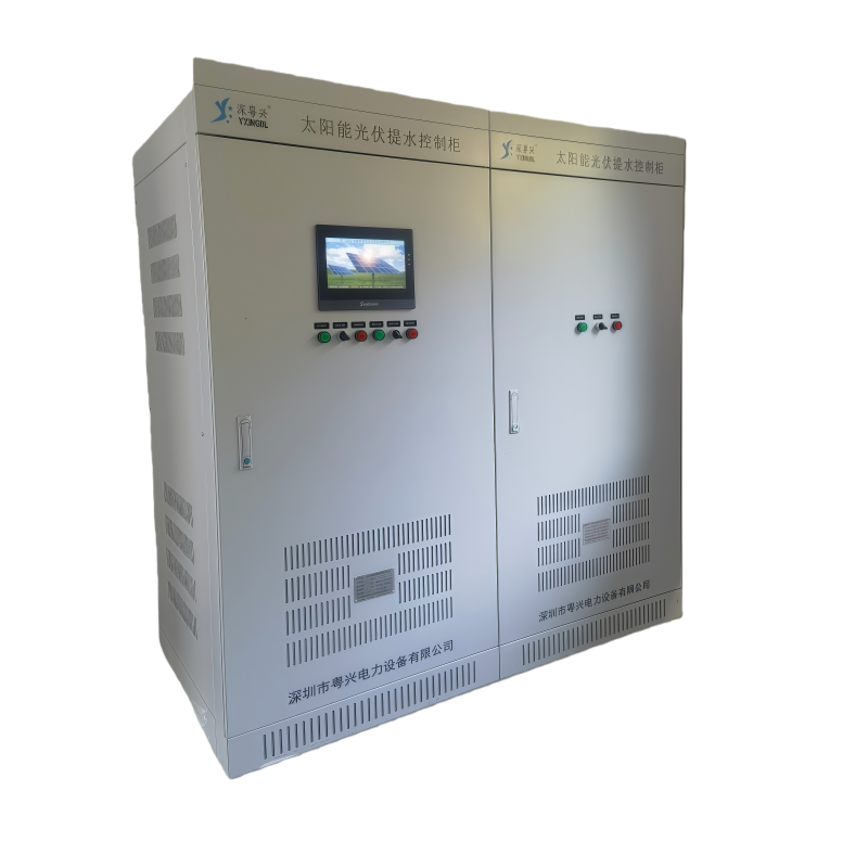 光伏水泵逆变器